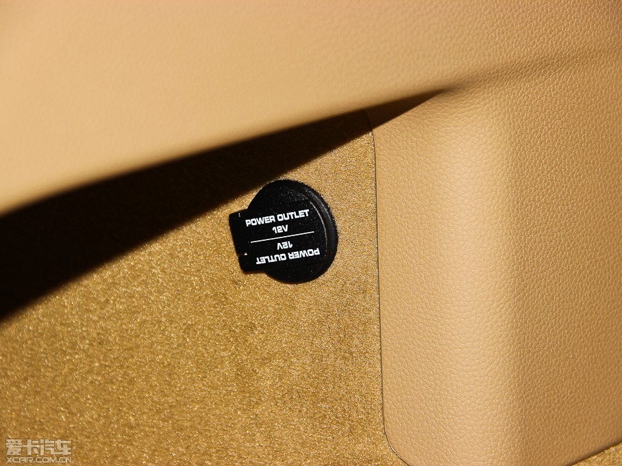 2014Panamera S Executive