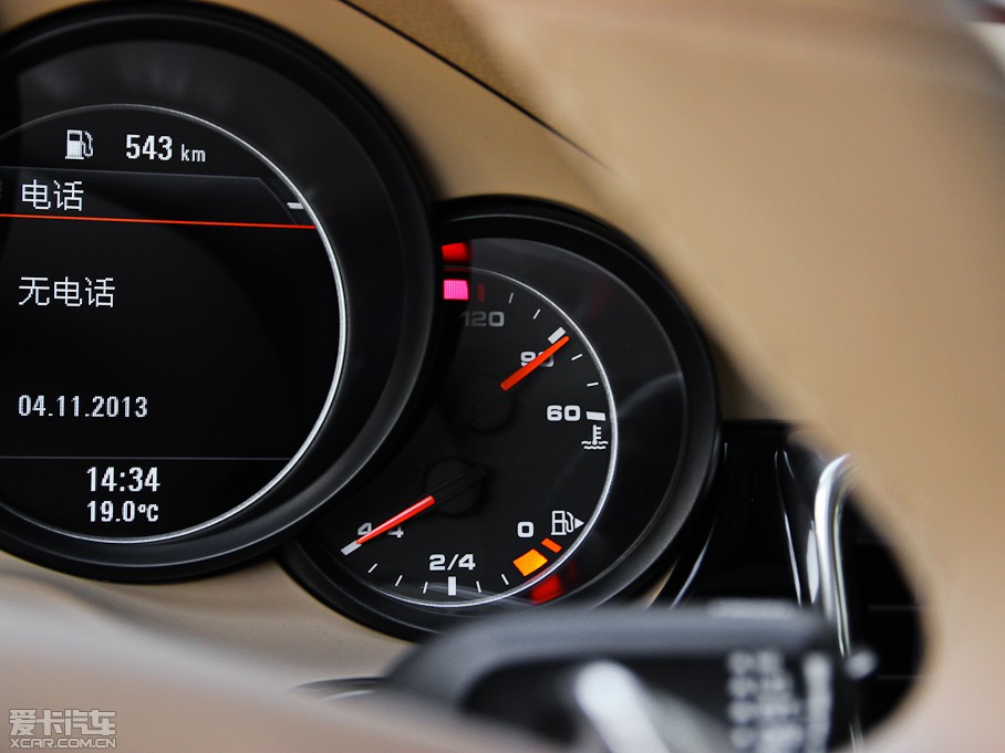 2014Panamera S Executive