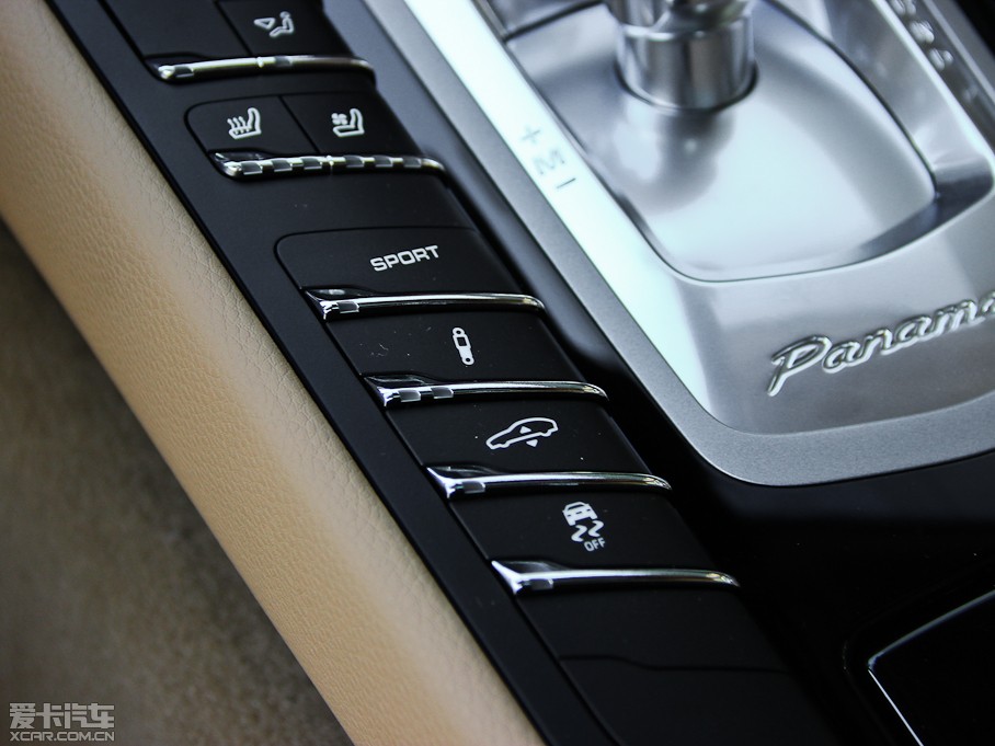 2014Panamera S Executive