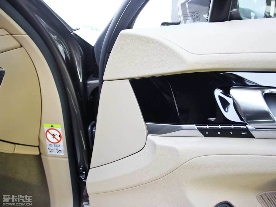 2014Panamera S Executive