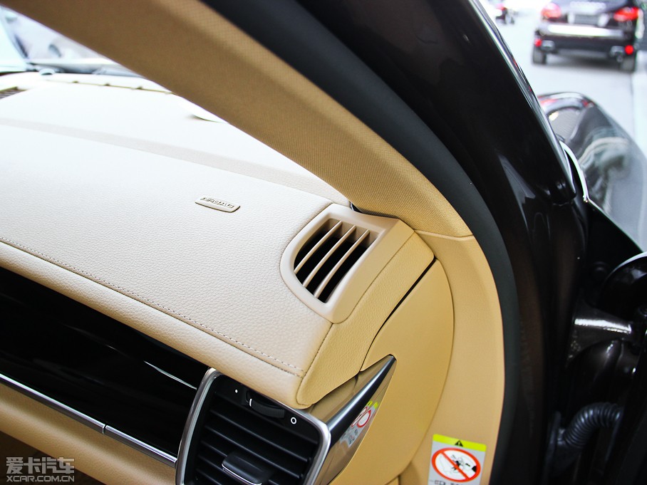 2014Panamera S Executive