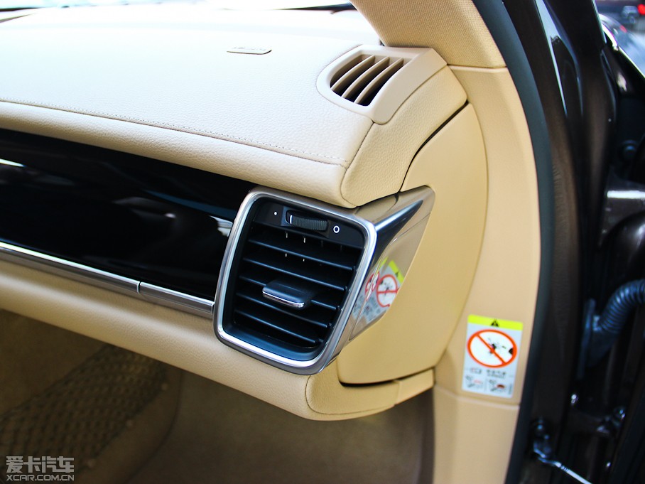 2014Panamera S Executive