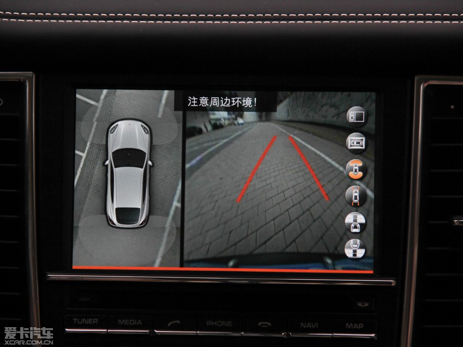 2014Panamera 4S Executive