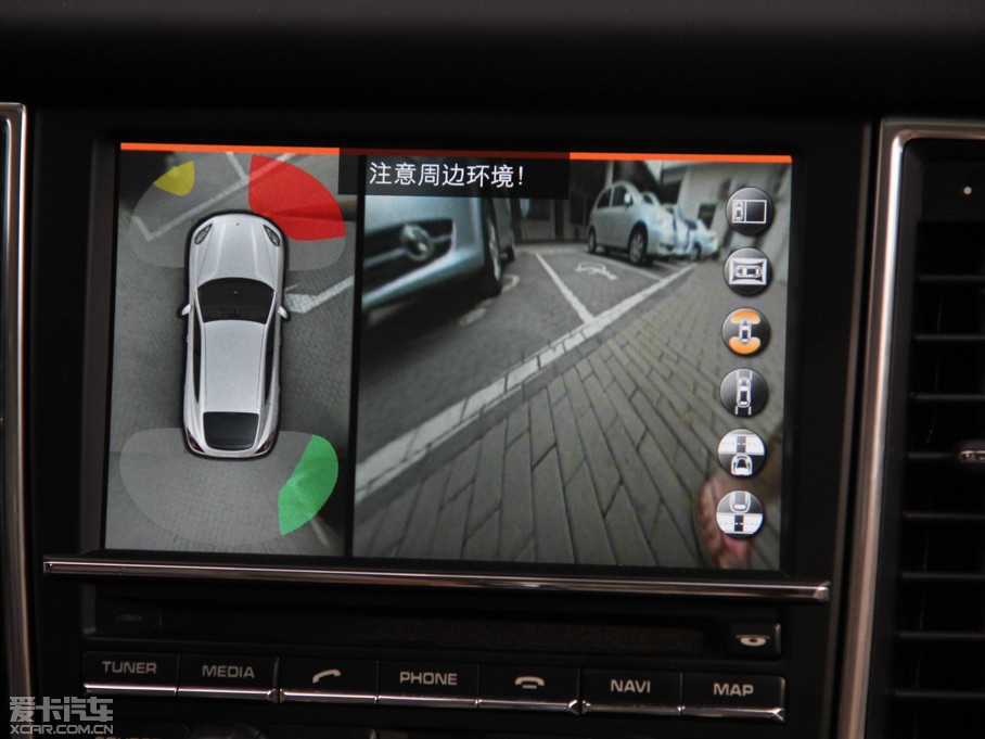 2014Panamera 4S Executive