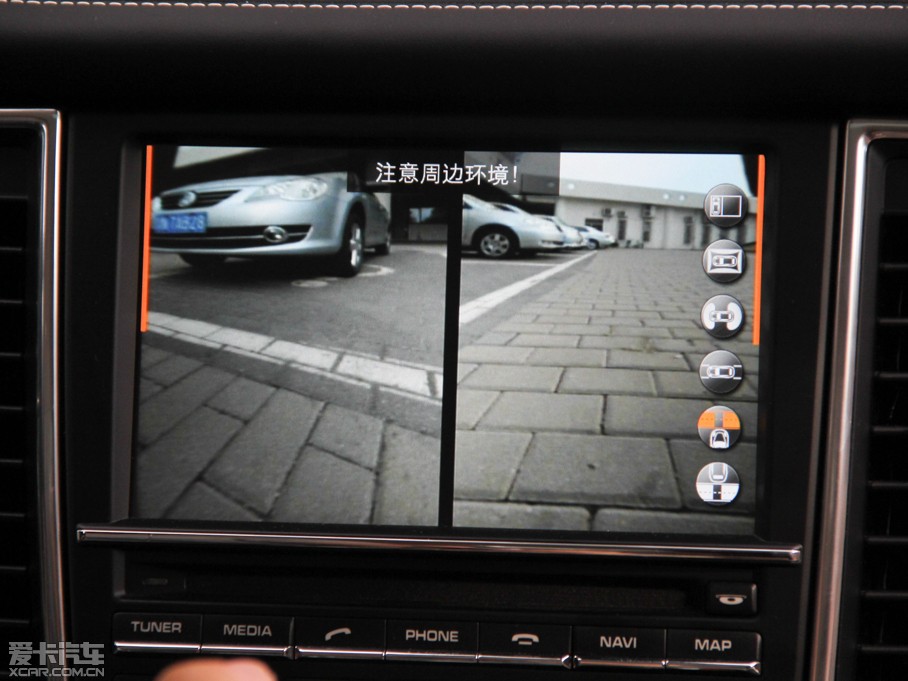 2014Panamera 4S Executive