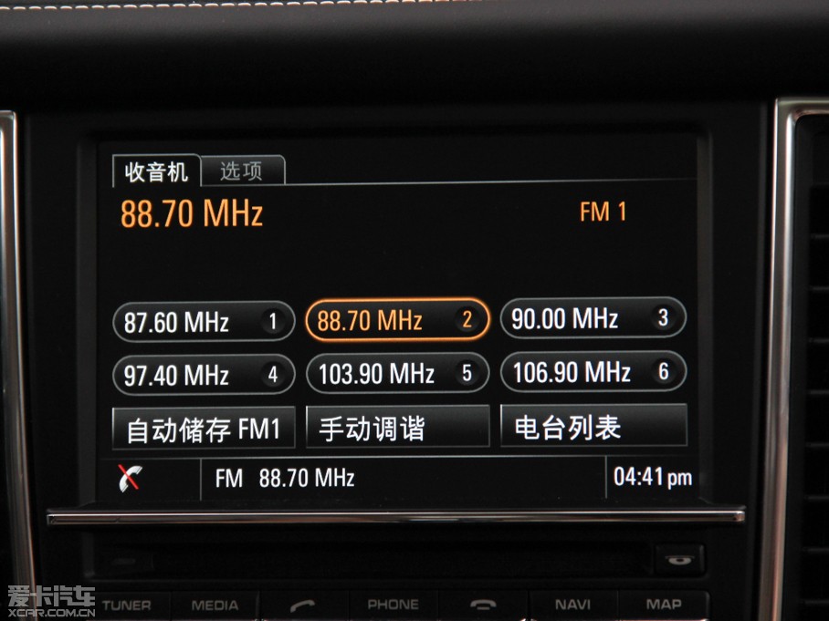 2014Panamera 4S Executive