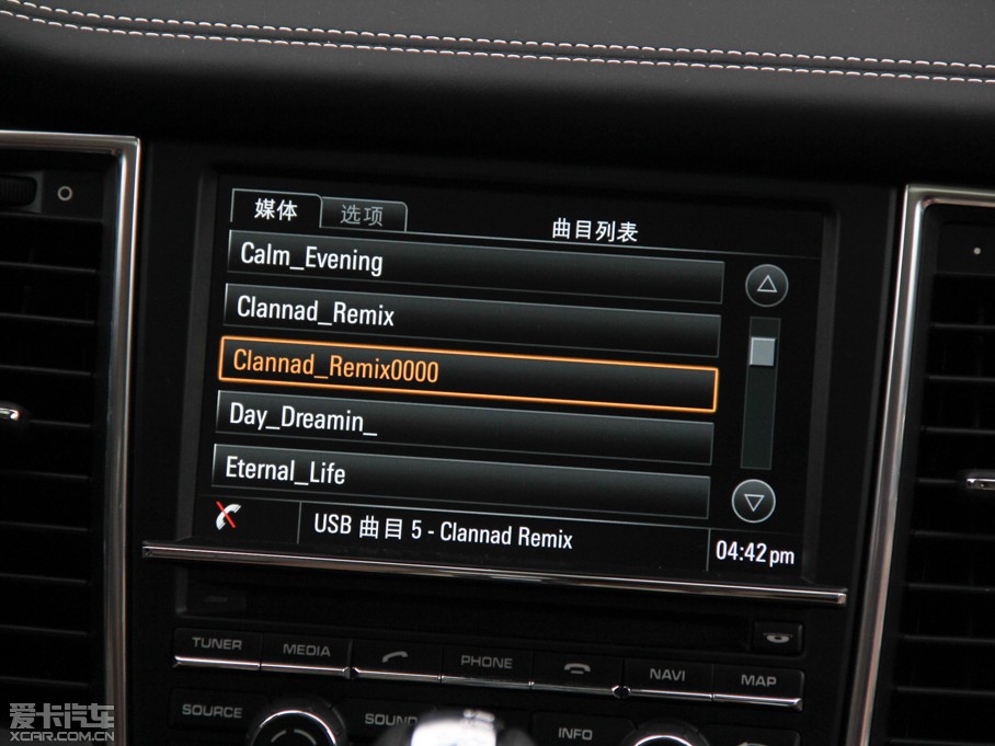 2014Panamera 4S Executive