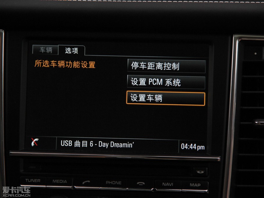 2014Panamera 4S Executive