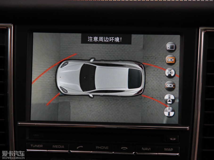 2014Panamera 4S Executive