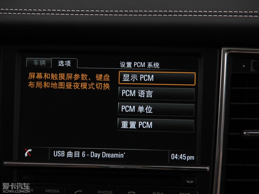 2014Panamera 4S Executive