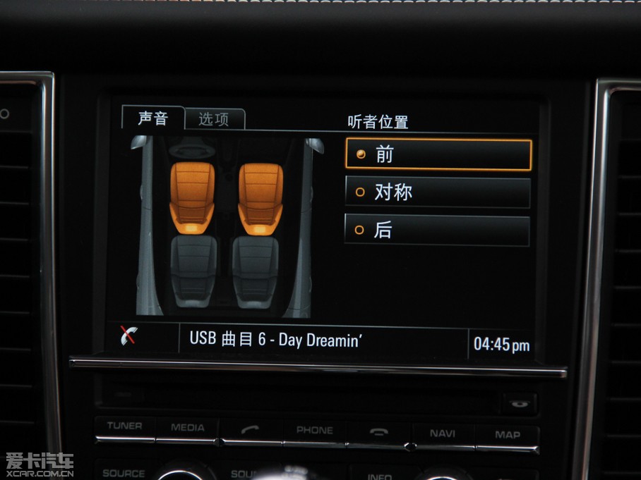 2014Panamera 4S Executive