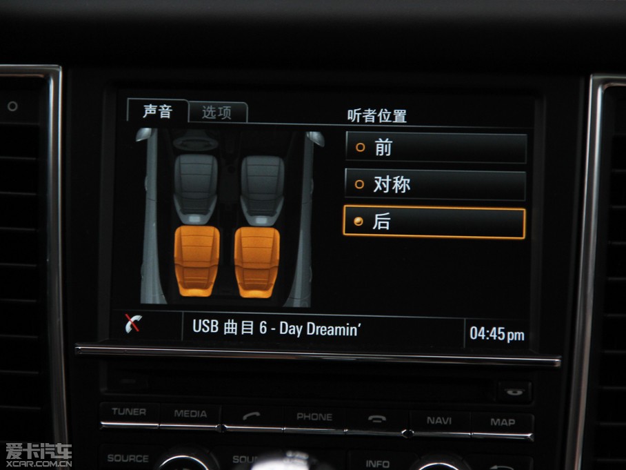 2014Panamera 4S Executive