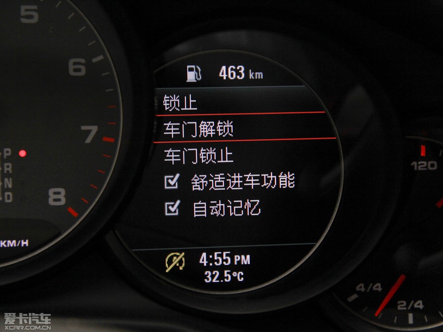 2014Panamera 4S Executive