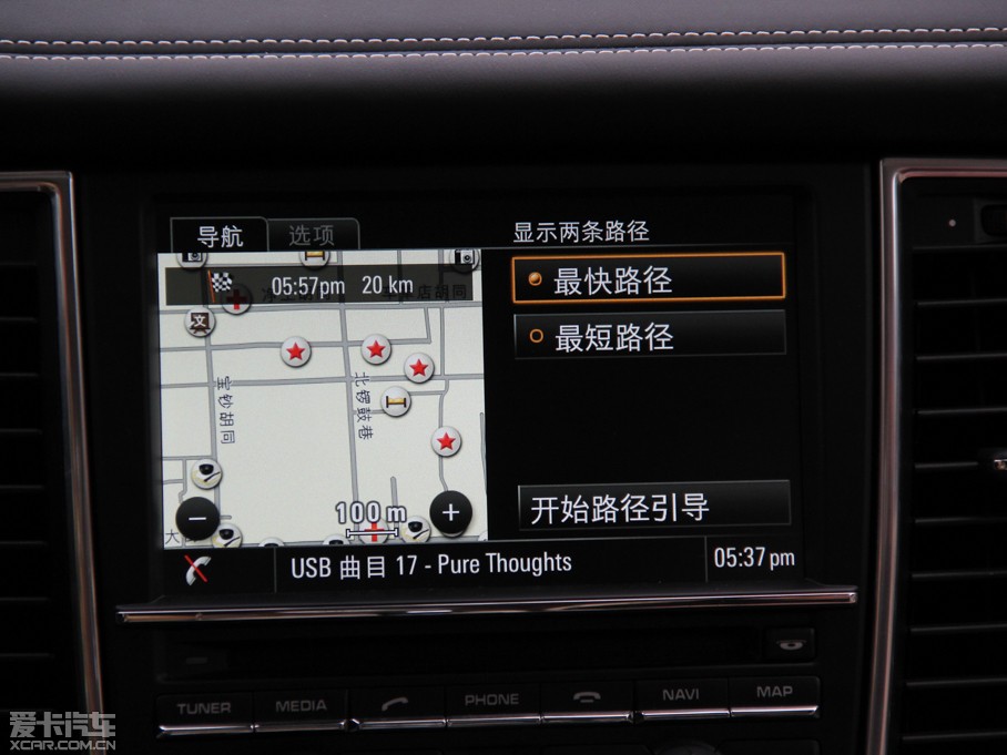 2014Panamera 4S Executive