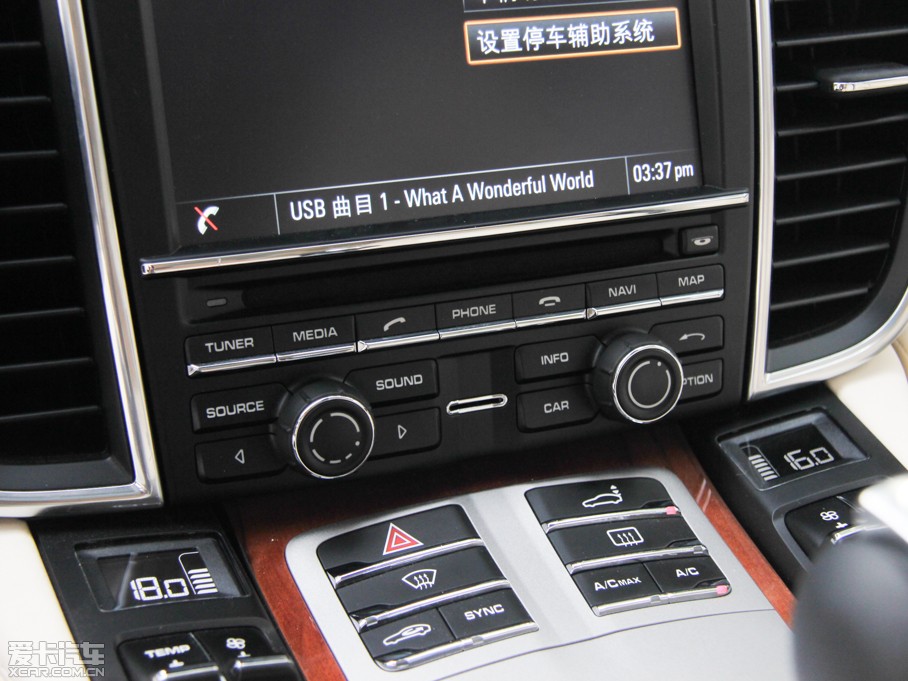 2014Panamera 4S Executive