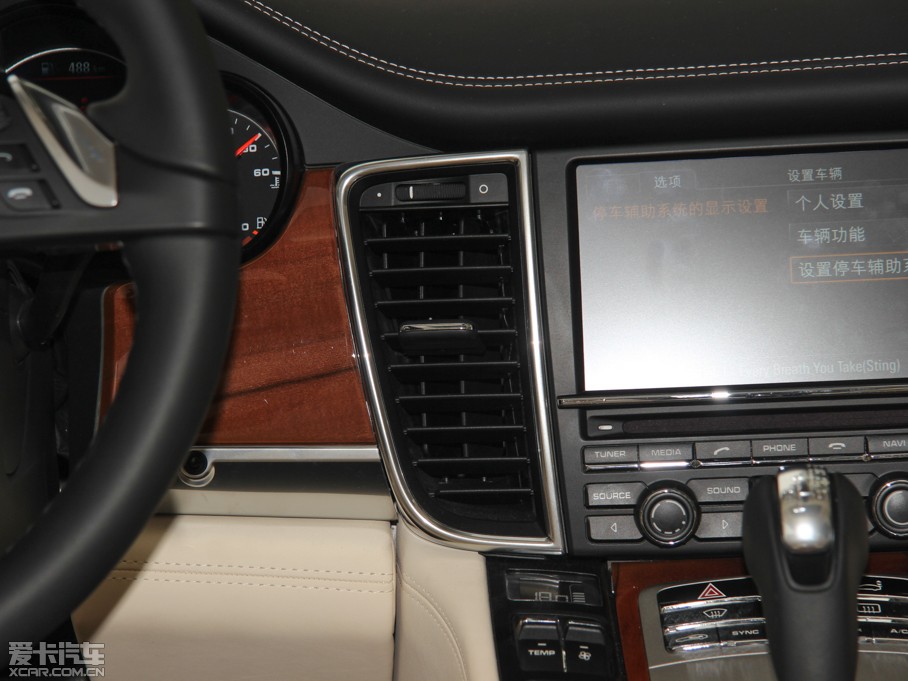 2014Panamera 4S Executive