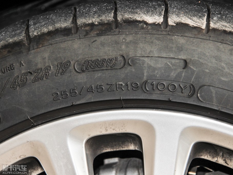 2014Panamera 4S Executive