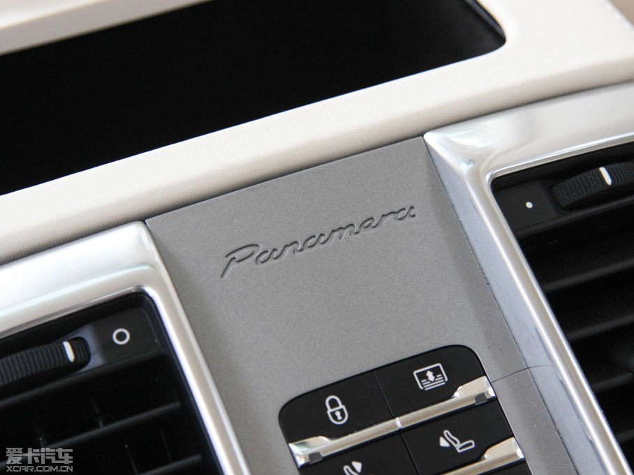 2014Panamera 4S Executive