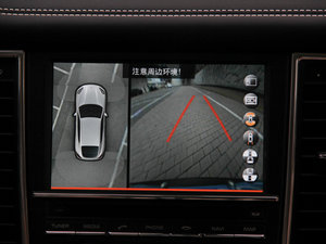 20144S Executive п؅^