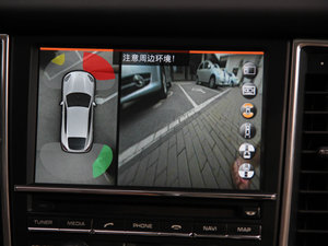 20144S Executive п؅^