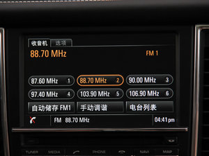 20144S Executive п؅^