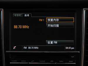 20144S Executive п؅^