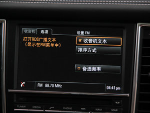 20144S Executive п؅^