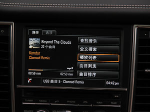 20144S Executive п؅^