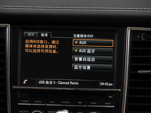 20144S Executive п؅^