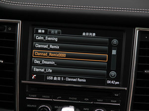 20144S Executive п؅^