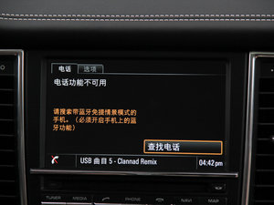 20144S Executive п؅^