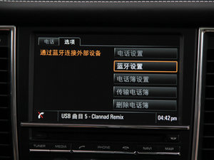 20144S Executive п؅^