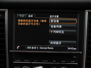 20144S Executive п؅^