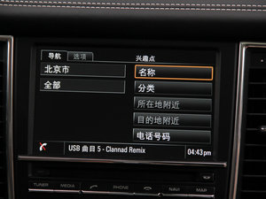 20144S Executive п؅^