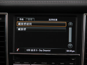 20144S Executive п؅^