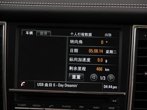 20144S Executive п؅^