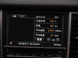 20144S Executive п؅^