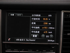 20144S Executive п؅^