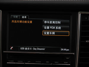 20144S Executive п؅^