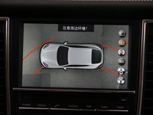 20144S Executive п؅^