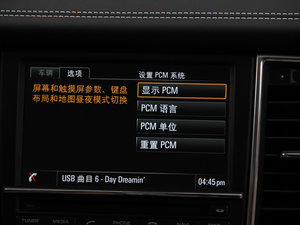 20144S Executive п؅^