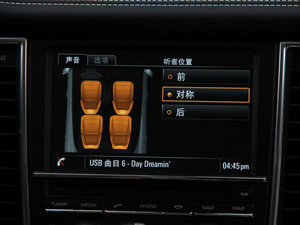 20144S Executive п؅^