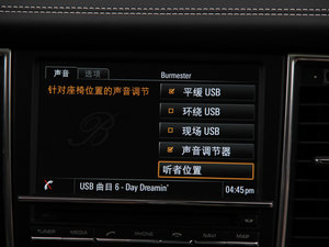 20144S Executive п؅^