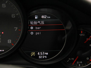 20144S Executive п؅^