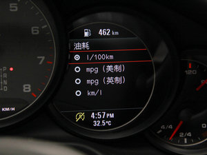 20144S Executive п؅^