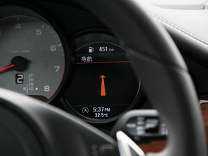 20144S Executive п؅^