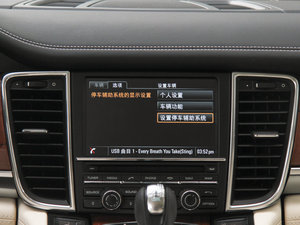 20144S Executive п؅^