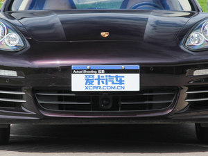 20144S Executive (x)(ji)^