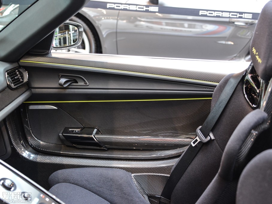 2014r918 Spyder Weissach package