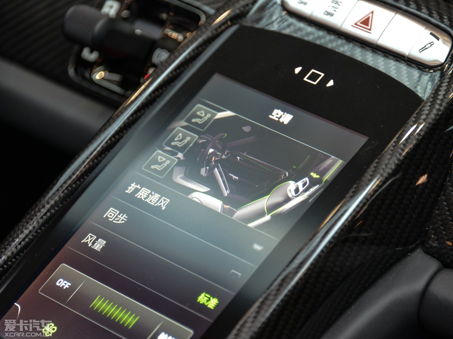 2014r918 Spyder Weissach package